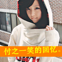 Simple and cute qq avatar girl with words