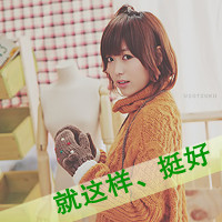 Simple and cute qq avatar girl with words