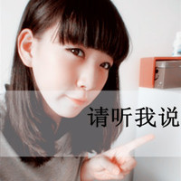 Simple and cute qq avatar girl with words