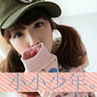 Simple and cute qq avatar girl with words