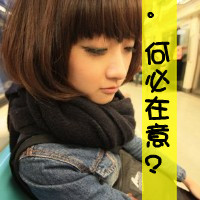 Simple and cute qq avatar girl with words