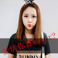 Simple and cute qq avatar girl with words