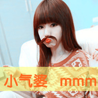 Simple and cute qq avatar girl with words