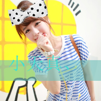 Simple and cute qq avatar girl with words