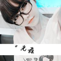 Simple and cute qq avatar girl with words