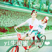 Nice friendship avatar little girl picture with words