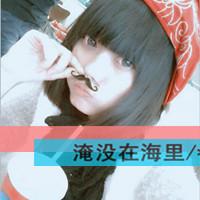 QQ avatar girl cute with words