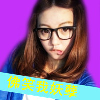 QQ avatar girl cute with words