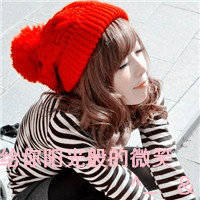 QQ avatar girl cute with words