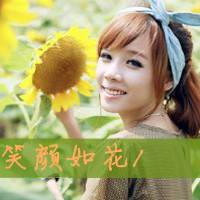 QQ avatar girl cute with words