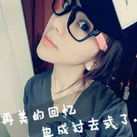 QQ avatar girl cute with words