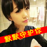 QQ girls non-mainstream avatar with words