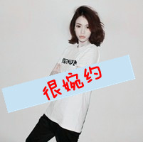 QQ sisters avatar pictures with words on one left and one on the right