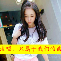 QQ sisters avatar pictures with words on one left and one on the right