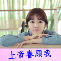 QQ sisters avatar pictures with words on one left and one on the right