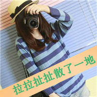 QQ sisters avatar pictures with words on one left and one on the right