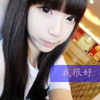 QQ sisters avatar pictures with words on one left and one on the right