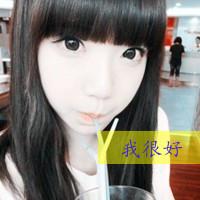 QQ sisters avatar pictures with words on one left and one on the right