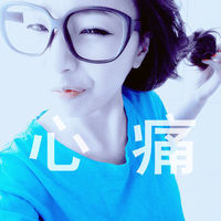 QQ avatar with sad words of a girl who looks good in real life