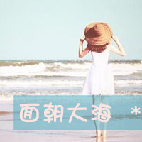 QQ avatar with sad words of a girl who looks good in real life