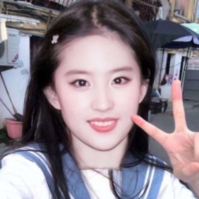 2021 girl avatar real version picture