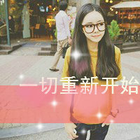 QQ girls cool avatar pictures with words