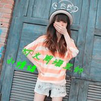 QQ girls cool avatar pictures with words