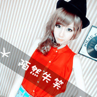 QQ girls cool avatar pictures with words