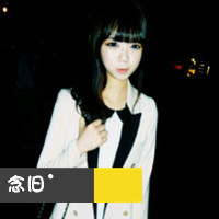 QQ girls cool avatar pictures with words