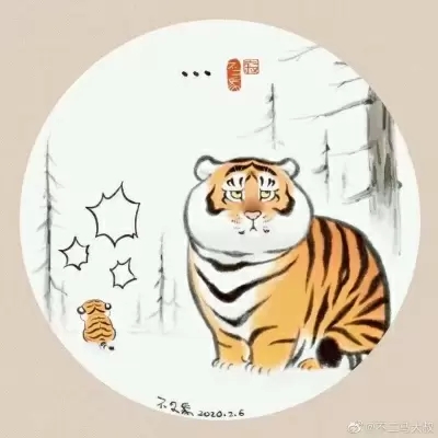 Little tiger hand-painted Q version cute avatar Super cute little tiger cartoon WeChat avatar collection