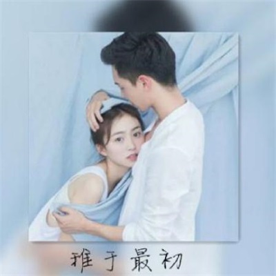 The avatars of doting couple are real people, one on the left and the other on the right. A collection of beautiful high-definition avatars of romantic couples on WeChat.