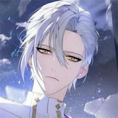 QQ boys' handsome and cold anime avatars. A complete collection of anime WeChat pictures of very temperamental boys.