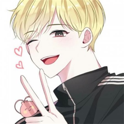 Anime boys' avatars are cute, handsome and cute. A collection of super good-looking anime male heads HD pictures.