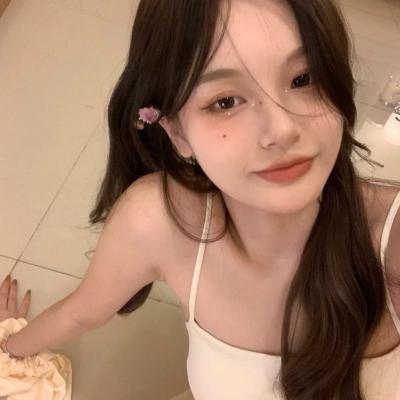 The avatar of a girl with a lazy and delicate style is clean and the ultimate gentle TikTok female head scenery