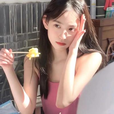The avatar of a girl with a lazy and delicate style is clean and the ultimate gentle TikTok female head scenery