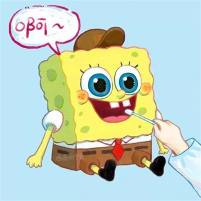SpongeBob SquarePants love avatars are one big star from the left and one from the right. Cartoons and animations love avatars are not obvious, cute and cute.