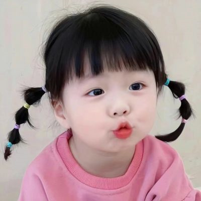 The avatar of a cute and funny baby girl who is invincible in the universe. The avatar of a super elastic little girl is the most popular.