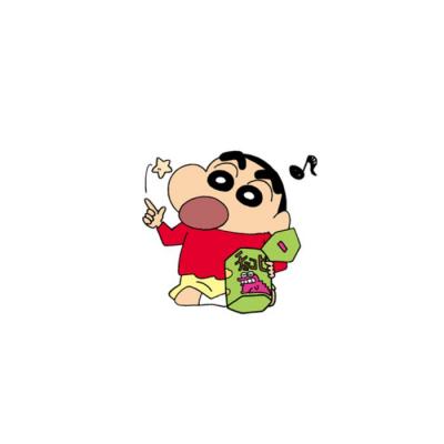 2022 latest Crayon Shin-chan cute anime avatars collection of funny cartoon Crayon Shin-chan avatars