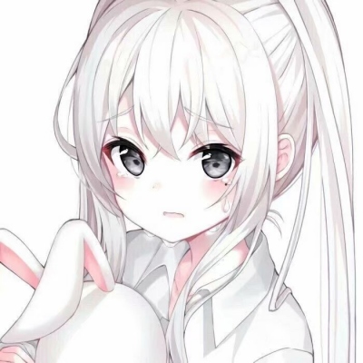 A collection of cute anime avatars for kawaii girls. Very unique, super cute, super cute anime avatars.