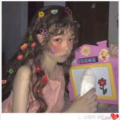 Super hot personality, gentle and good-looking beauty avatar. 2022 latest version of sunny and atmospheric fairy avatar.