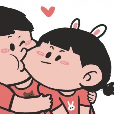 2022 Cartoon Love Head Super Cute Doting Love Head Cartoon for a Man and a Woman Playful Cartoon Anime Love Head Super Card