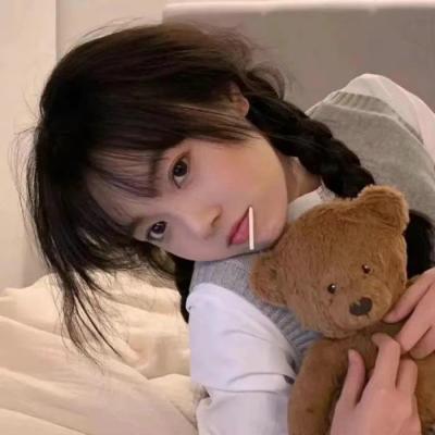 Kawaii very cute girls avatar is very unique super cute ins trendy and cute girls avatar
