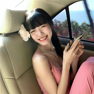 Clean and beautiful pink female head. The latest pink color is also great for WeChat avatars.