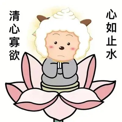 A collection of avatars that look pure and stoic A collection of WeChat avatars with a calm heart