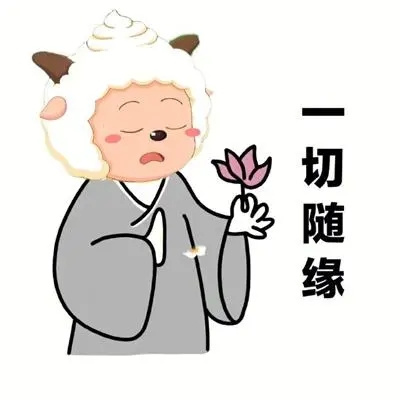 A collection of avatars that look pure and stoic A collection of WeChat avatars with a calm heart