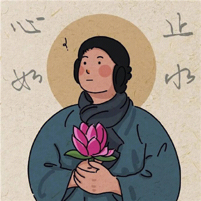 A collection of avatars that look pure and stoic A collection of WeChat avatars with a calm heart