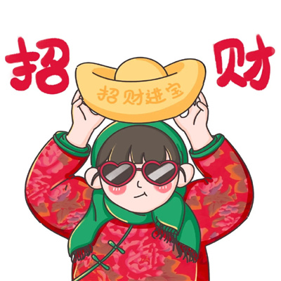 Fashion illustration avatar of floral cotton-padded jacket for the 2024 New Year. Let’s run towards a wonderful year and good things will continue to happen.