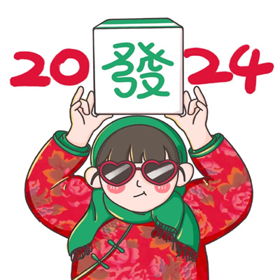 Fashion illustration avatar of floral cotton-padded jacket for the 2024 New Year. Let’s run towards a wonderful year and good things will continue to happen.