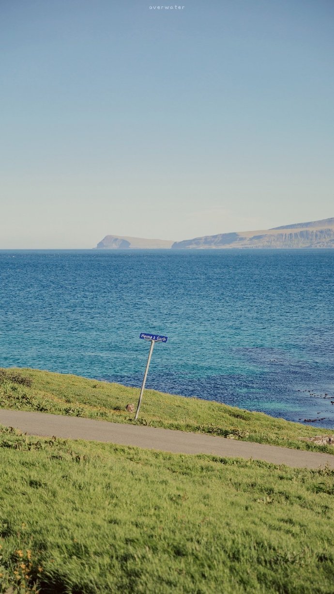 Beautiful pictures of beautiful islands mural with blue sky