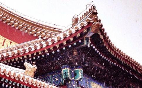 Beautiful pictures of the Forbidden City, those old times gone far away but we meet again and the buried memories